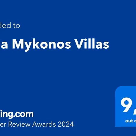 Gaia Mykonos & *