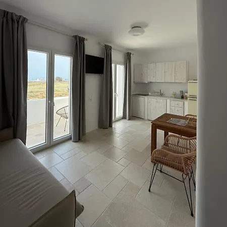 Appartamento Gaia Mykonos & *